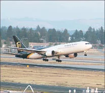 Staff photo by Mike McLean