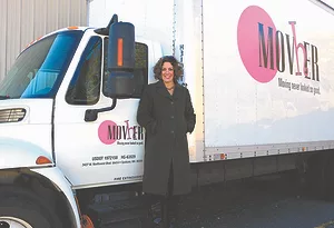 â€”Judith Spitzer